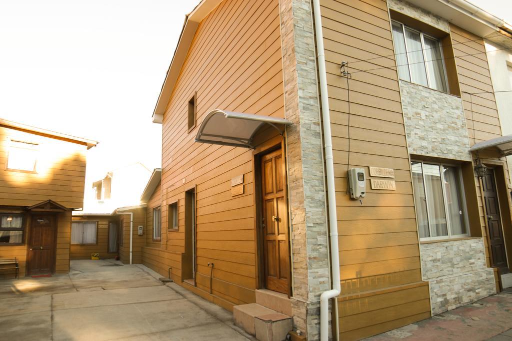 Apartamento Departamentos Cordillera Punta Arenas Exterior foto